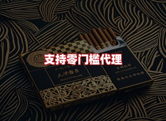 专业团队